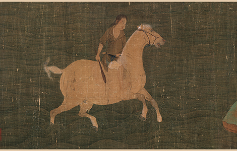 五代 佚名 《神骏图卷》绢本赏析 历代国画 第1张