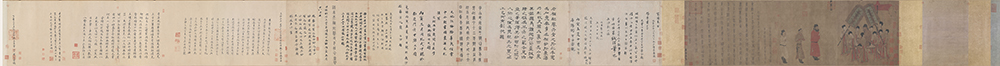 《步辇图》的唐蕃联姻故事和千年画卷中的文化交响 书画知识 第2张