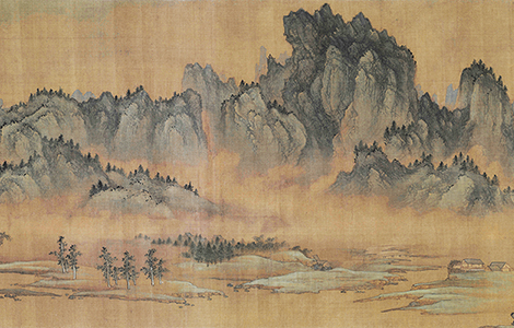 元 商琦 春山图卷绢本 39.6X217 历代国画 第4张