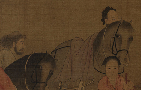 五代 北齐 杨子华 校书图 全卷29.3x122 历代国画 第1张