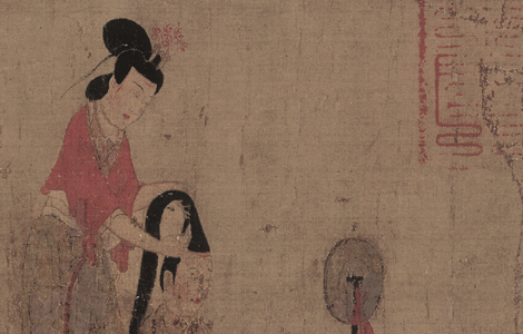 东晋 顾恺之 女史箴图 绢本 历代国画 第1张