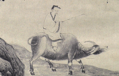 明 唐寅 葑田行犊图轴纸本74.7x42.7上博 历代国画 第1张