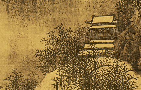 宋 范宽 雪景寒林图(新)128x103 历代国画 第4张