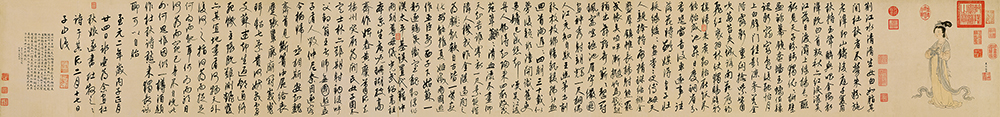 元 周朗 杜秋娘图卷杜牧诗（全卷）行书纸本32.3X285.5