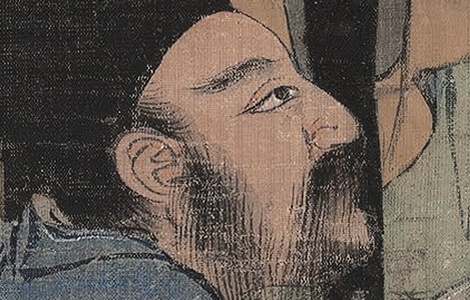 南宋 周季常 应身观音绢本111.5×53.1波士顿 历代国画 第6张