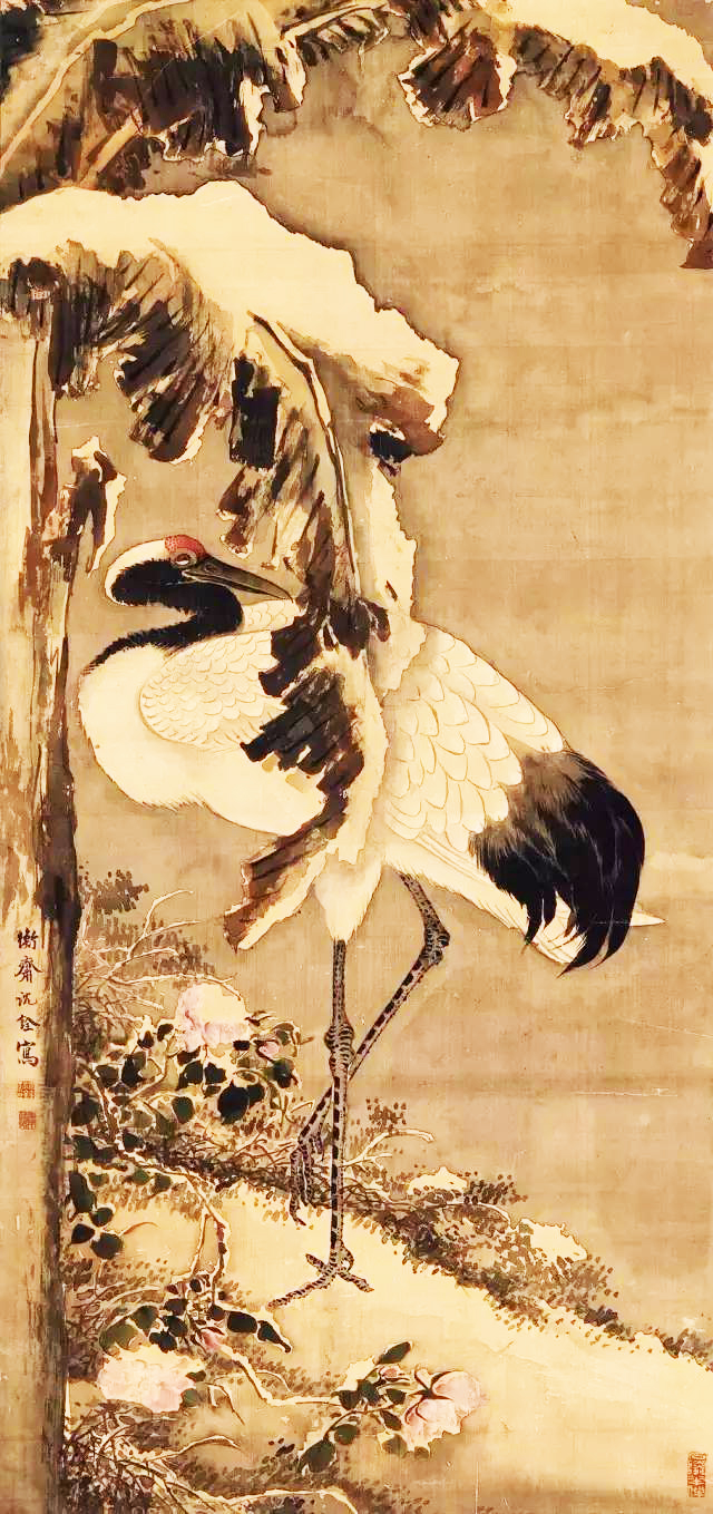历代画家笔下的吉祥之鸟—鹤 历代国画 第12张