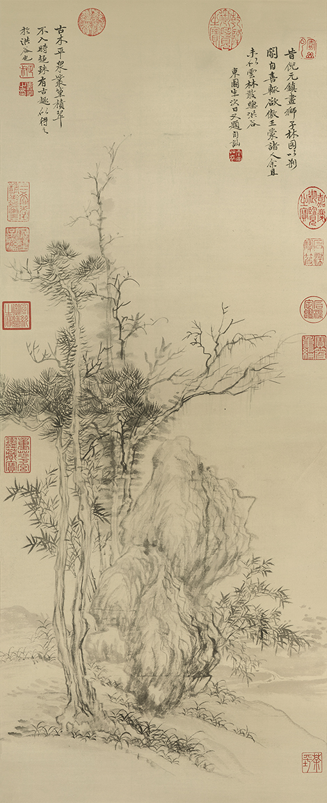 元 倪瓒 古木业篁图 元 倪瓒 古木业篁图