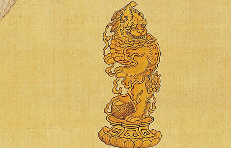 清 艾启蒙 土尔扈特白鹰图轴64x40 历代国画 第3张