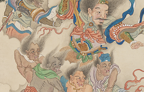 仿唐人大禹治水图轴.清.谢遂绘.纸本设色.台北故宫博物院藏 历代国画 第5张