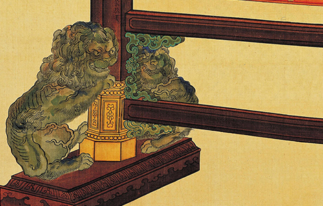 清 艾启蒙 土尔扈特白鹰图轴64x40 历代国画 第2张