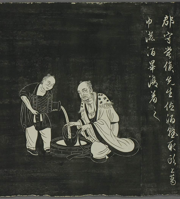 元|赵孟頫《陶渊明像传》连环画形式记载陶渊明弃官归田后的生活镜头 历代书法 第1张