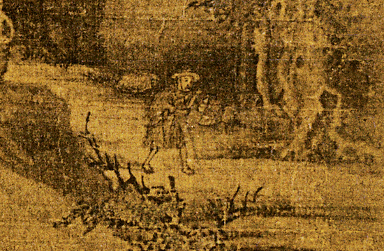 五代 董源-溪岸图绢本221.5x110