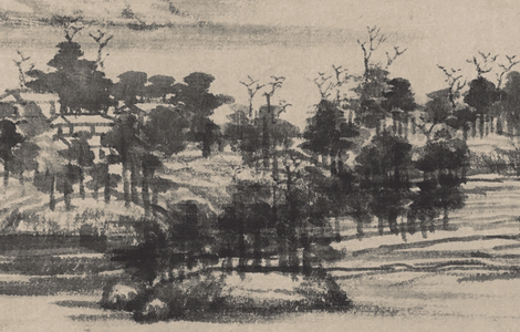 元 黄公望 富春山居图完美合璧卷（剩山、无用师）纸本（画心） 历代国画 第1张