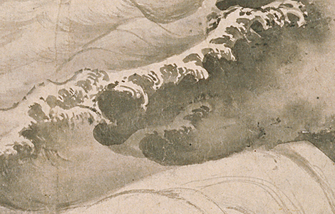 宋 赵黻 长江万里图卷纸本45.1x992.5北京故宫 历代国画 第3张