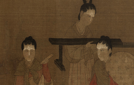 五代 北齐 杨子华 校书图 全卷29.3x122 历代国画 第1张