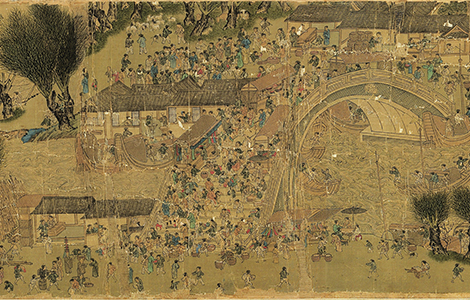 元代摹本 清明上河图 历代国画 第3张