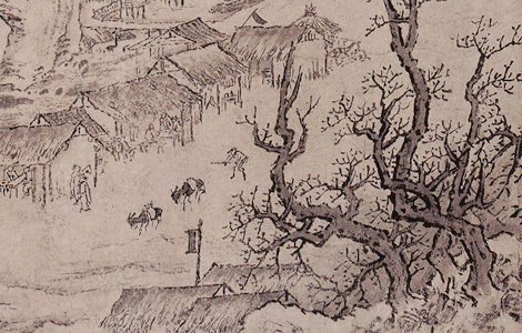 金 佚名 太古遗民 江山行旅图38.42x417