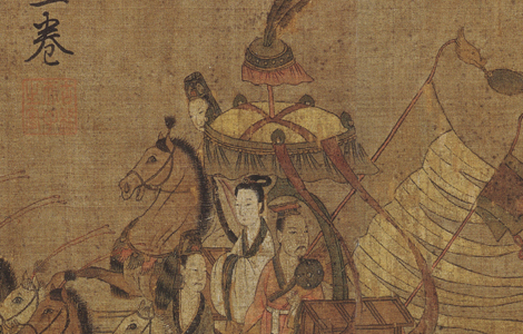 晋 顾恺之 洛神赋图卷(第一卷 完美版)(第二卷)画心绢本 历代国画 第1张