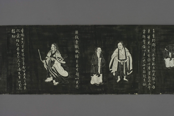 元|赵孟頫《陶渊明像传》连环画形式记载陶渊明弃官归田后的生活镜头 历代书法 第1张