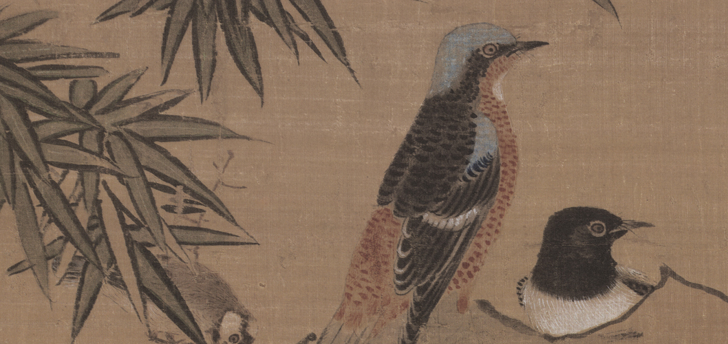 明代 边景昭 《三友百禽图》赏析 历代国画 第1张