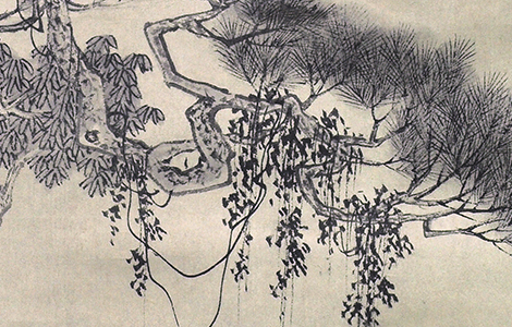明 唐寅 葑田行犊图轴纸本74.7x42.7上博 历代国画 第2张