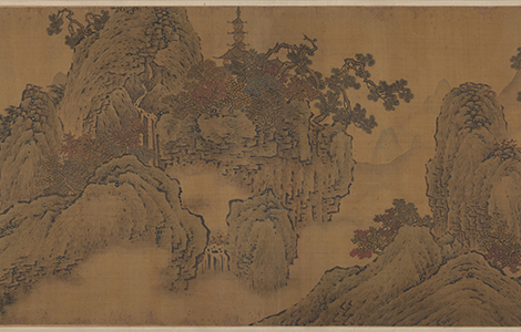 北宋 范宽 烟岚秋晓图卷（全卷）绢本30×603.3 历代国画 第3张