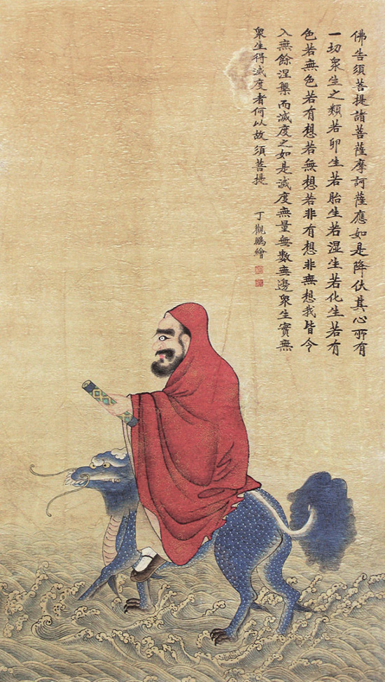 清 丁观鹏：宫廷画坛的璀璨之星 乾隆御用画家 与郎世宁齐名 名人名家 第1张