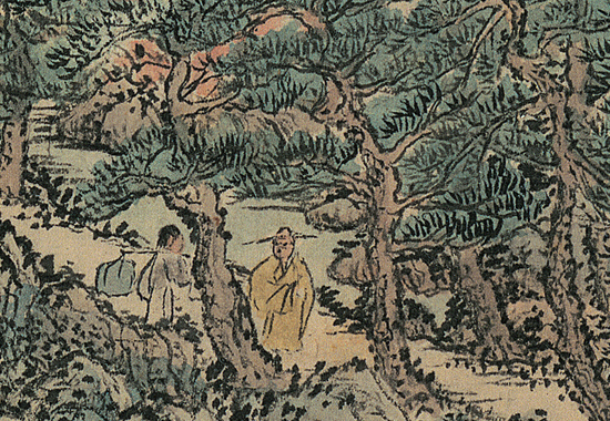 元 王蒙 太白山图卷全卷 纸本28.3x241