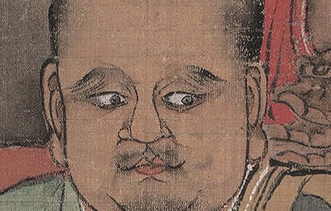 南宋 周季常 应身观音绢本111.5×53.1波士顿 历代国画 第5张