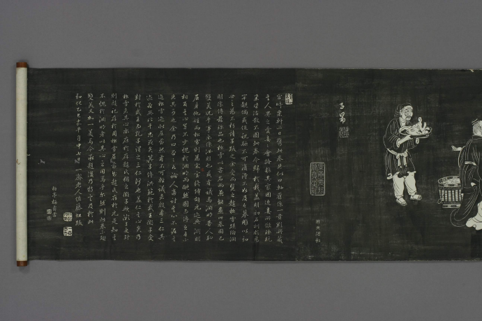 元|赵孟頫《陶渊明像传》连环画形式记载陶渊明弃官归田后的生活镜头 历代书法 第1张