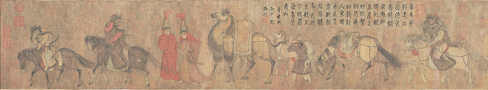 五代 (旧传胡环)番骑图 绢本26.2x143 历代国画 第1张