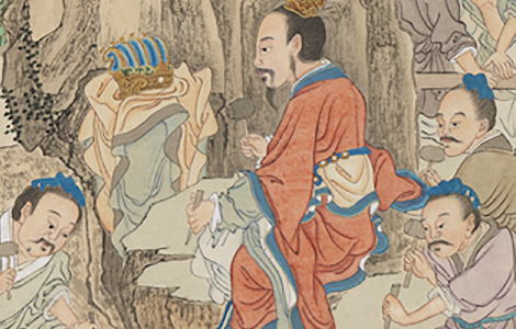 仿唐人大禹治水图轴.清.谢遂绘.纸本设色.台北故宫博物院藏 历代国画 第5张