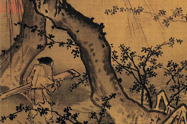 宋 马远 山径春行图 赏析