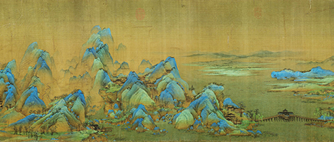北宋 王希孟 千里江山(全卷)绢本51x1191十大传世名画 故宫 历代国画 第3张