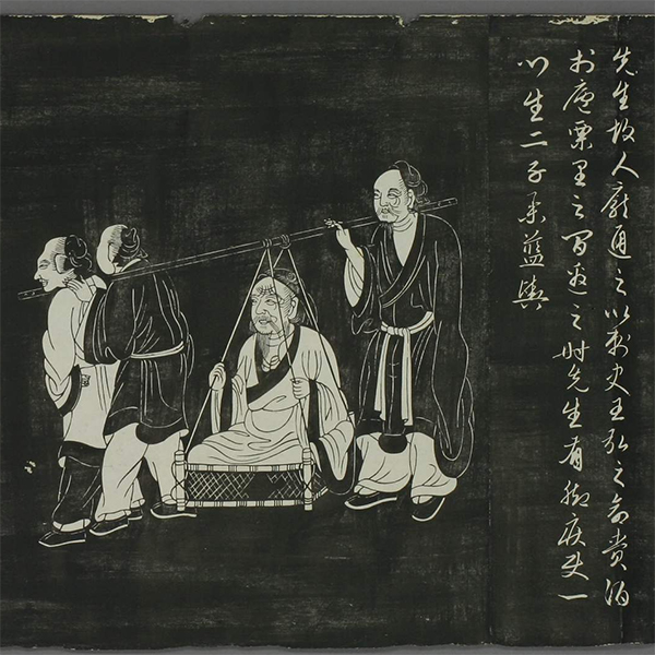 元|赵孟頫《陶渊明像传》连环画形式记载陶渊明弃官归田后的生活镜头 历代书法 第1张