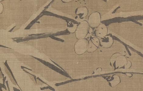 宋 杨无咎 雪梅图卷（全卷）绢本27x64.2 历代国画 第6张