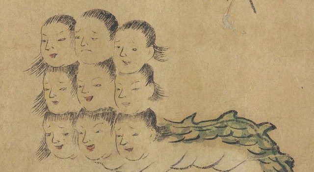 《山海经》中记载的奇异生物《怪奇鸟兽图卷》 古籍善本 第4张