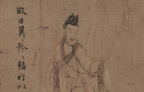 东晋 顾恺之 女史箴图 绢本 历代国画 第1张