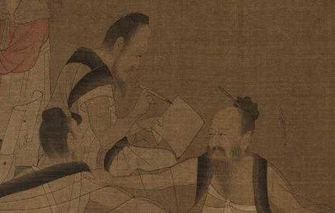 五代 北齐 杨子华 校书图 全卷29.3x122 历代国画 第1张