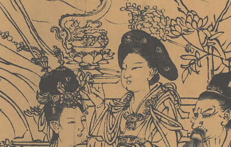 唐 吴道子 八十七神仙卷 绢本 历代国画 第3张