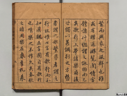 石倉十二代詩選  編者曹学佺（明）／編者林恕（明）明刊本 诗歌总集