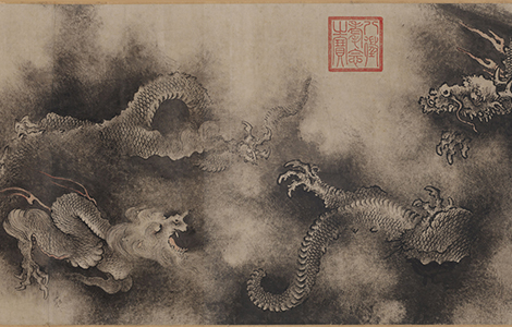 南宋 陈容「中国画龙第一人」“龙画之祖” 名人名家 第3张