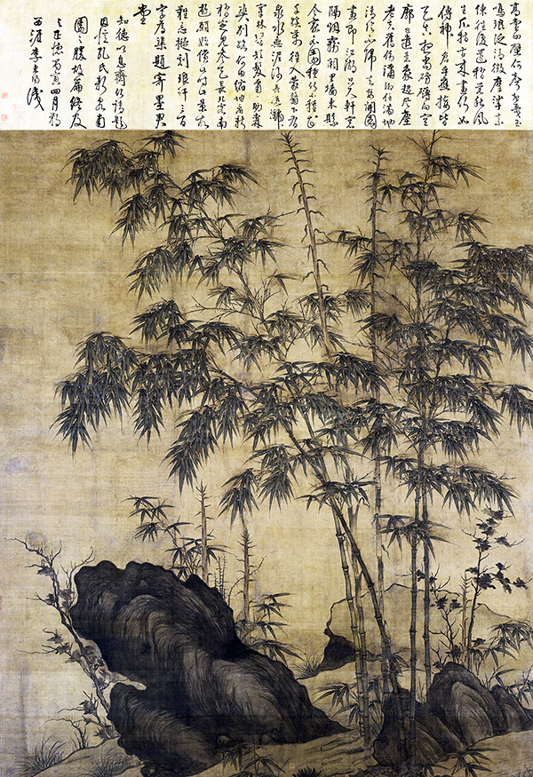元代画家李衎：墨竹丹青绘传奇 元初画竹三大家之一 名人名家 第7张