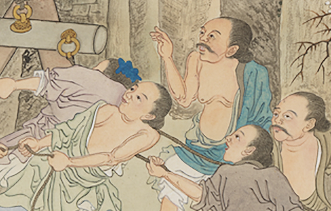 仿唐人大禹治水图轴.清.谢遂绘.纸本设色.台北故宫博物院藏 历代国画 第3张