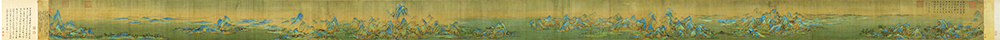 北宋 王希孟 千里江山(全卷)绢本51x1191十大传世名画 故宫 历代国画 第1张