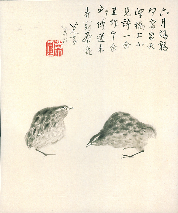 朱耷“白眼”画风背后的秘密：独特艺术魅力，深邃时代情感