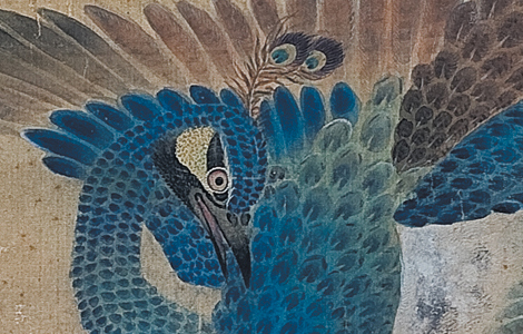 清 陈星 富贵双全图 赏析 历代国画 第3张