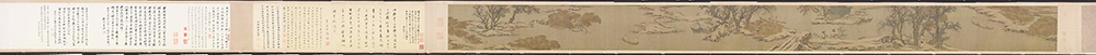 宋 佚名 雪渔图卷（全卷）绢本 历代国画 第3张
