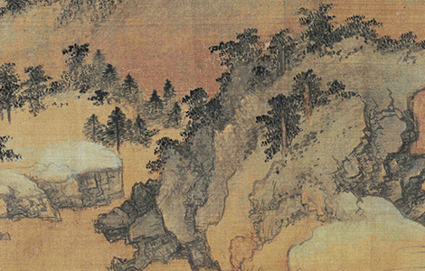 元 商琦 春山图卷绢本 39.6X217 历代国画 第2张