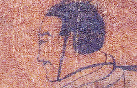 战国 人物御龙帛画 37.5x28 湖南省博物馆藏 历代国画 第3张